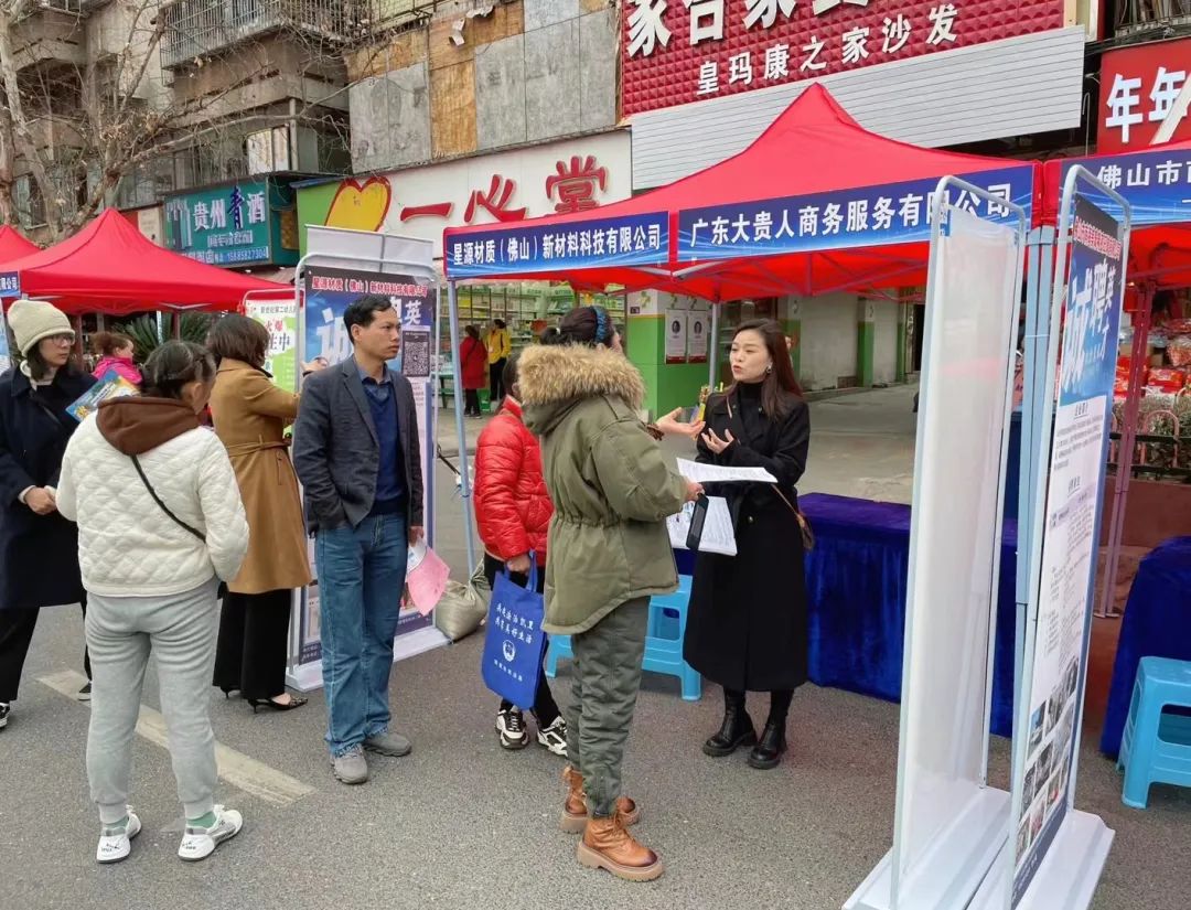 跨越山海送岗暖，双向奔赴促就业
